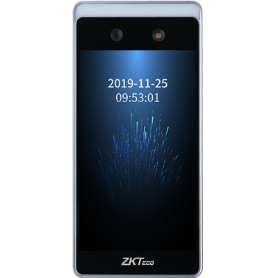 多光谱智能人脸识别终端 中控HORUS101