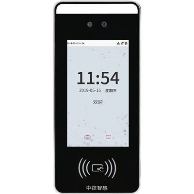 中控xFace60 多光谱智能人脸识别终端
