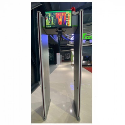 中控无感热成像安检门V1