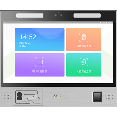 中控ZTHP800自助充值终端