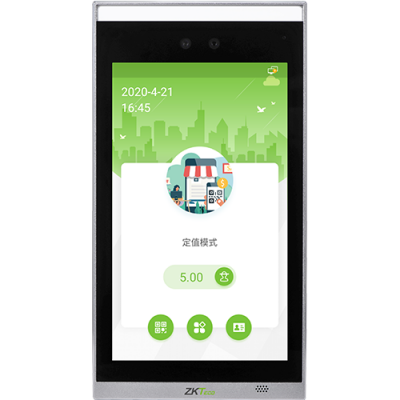 中控ZTHP100人脸消费机