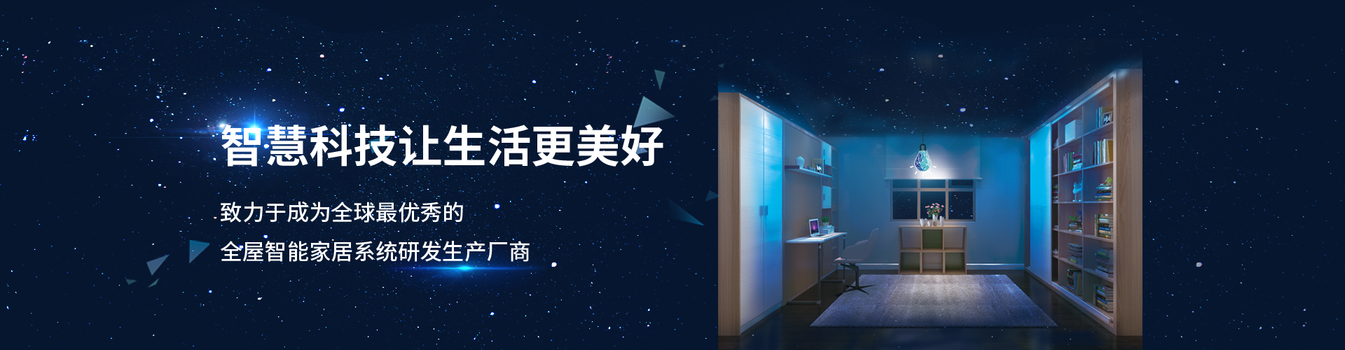 考勤接线图怎么选：园区与校园项目先看参数还是先看兼容