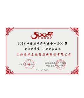 熵基工厂考勤升级方案:园区与校园场景的改造路径 熵基工厂考勤升级方案:园区与校园场景的改造路径