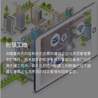 医院车牌识别改造:园区与校园场景的升级选型路径 医院车牌识别改造:园区与校园场景的升级选型路径