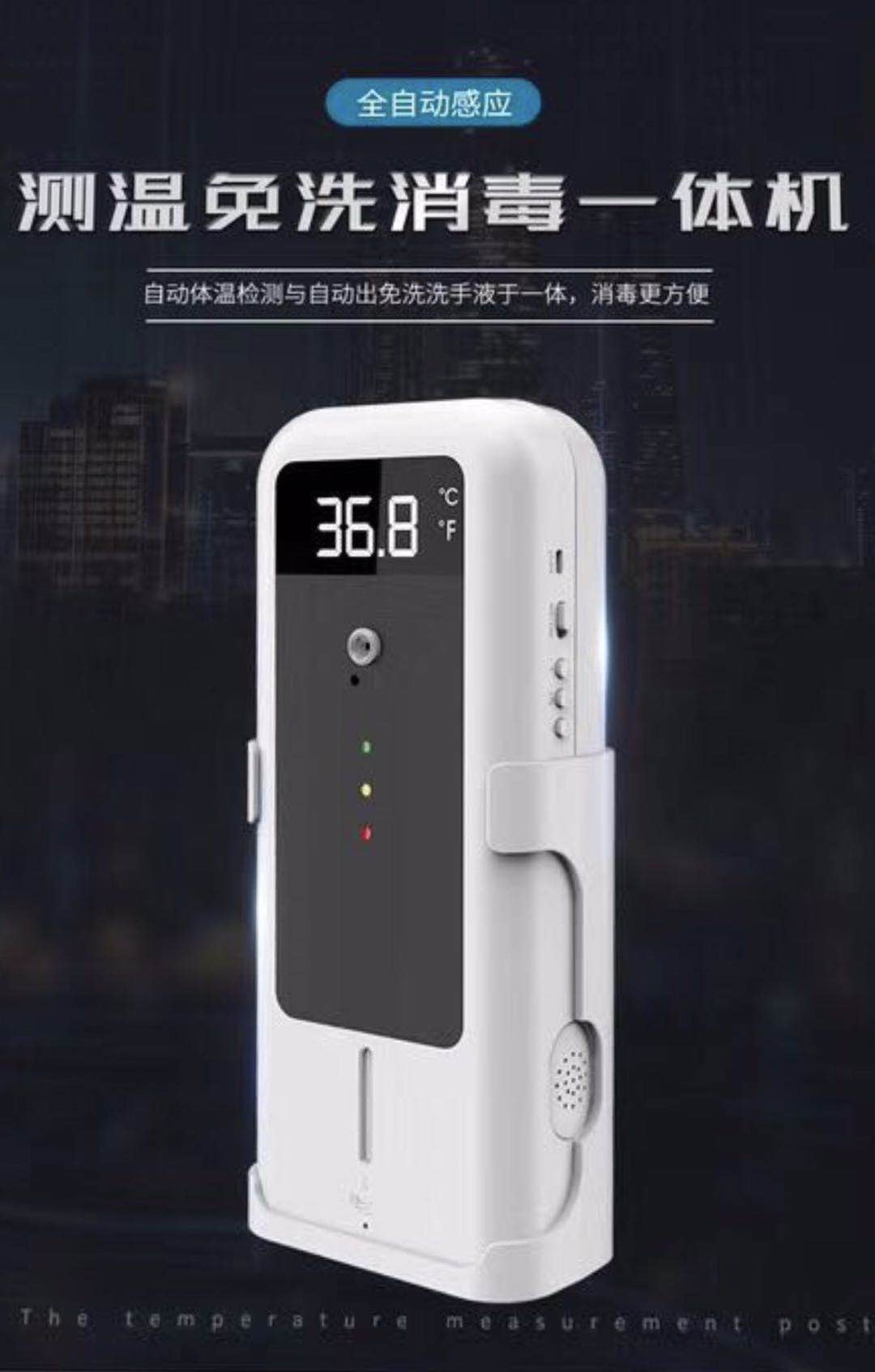 熵基医院摆闸升级方案:园区与校园场景的通道闸整合改造 熵基医院摆闸升级方案:园区与校园场景的通道闸整合改造