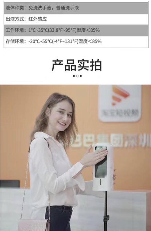 熵基人脸门禁和刷卡门禁区别对比、接线与选型指南