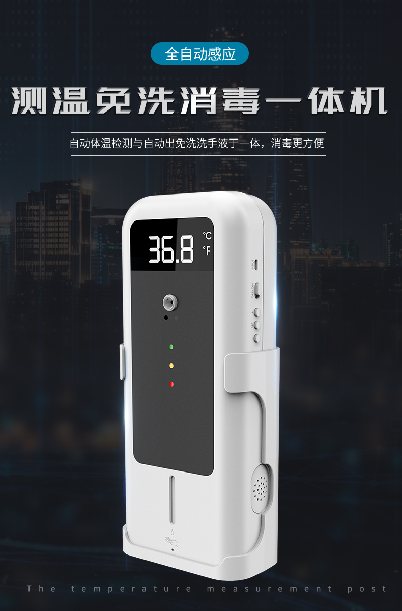 写字楼巡更系统怎么选:参数边界、对接方式与升级判断 写字楼巡更系统怎么选:参数边界、对接方式与升级判断