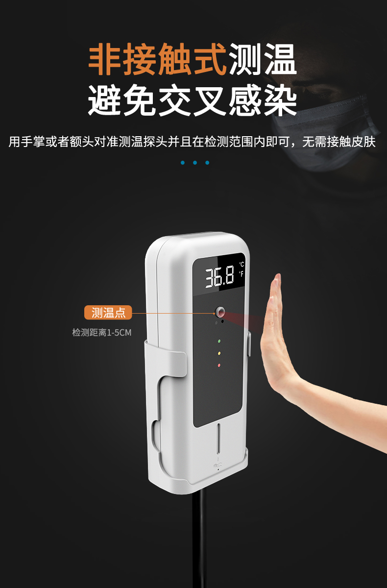 熵基车牌识别接线:园区校园项目先看参数还是兼容 熵基车牌识别接线:园区校园项目先看参数还是兼容