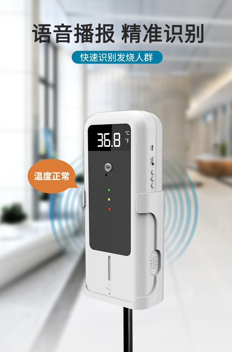 园区升降柱联动升级方案:面向校园与园区的集成改造路径 园区升降柱联动升级方案:面向校园与园区的集成改造路径