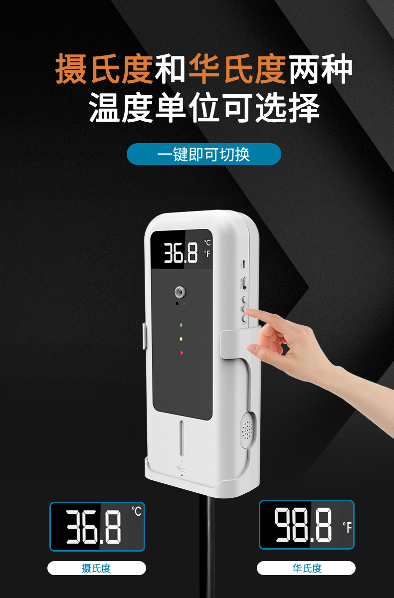 考勤多品牌兼容怎么选:园区校园项目先看参数还是兼容 考勤多品牌兼容怎么选:园区校园项目先看参数还是兼容