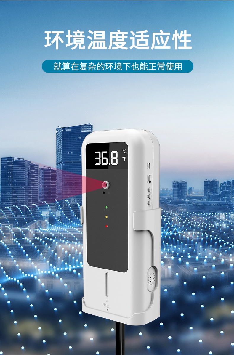 考勤多品牌兼容怎么选:园区校园项目先看参数还是兼容 考勤多品牌兼容怎么选:园区校园项目先看参数还是兼容