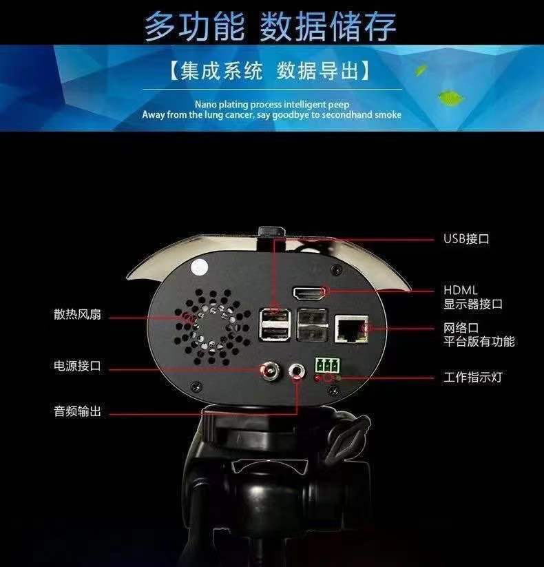 熵基中控iClock800参数、接线与选型指南