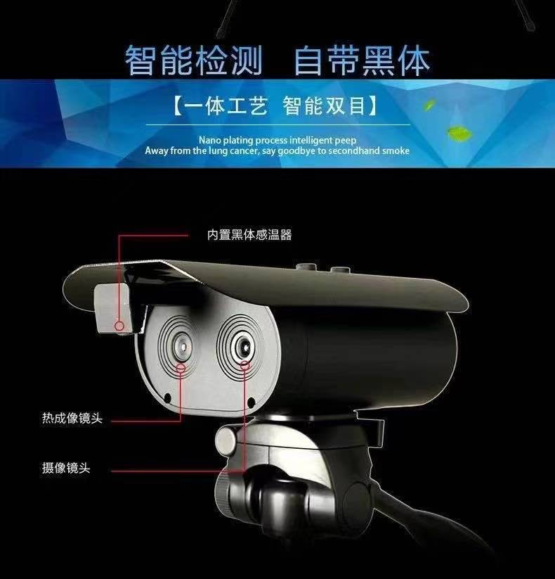熵基中控iClock800参数、接线与选型指南