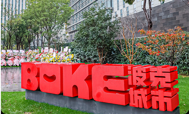 园区高速考勤升级方案：兼容改造与选型路径