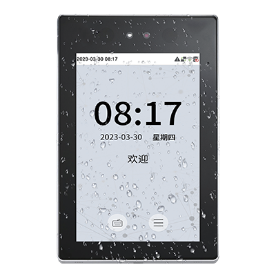 产品中心