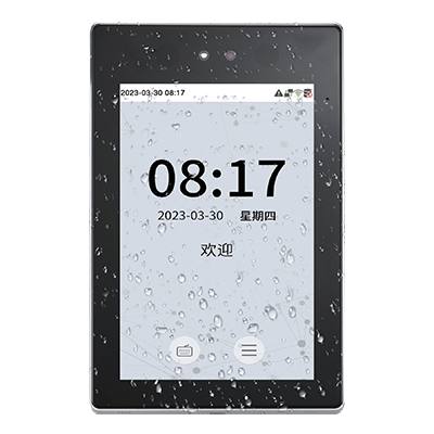 可见光面部识别终端TDB08