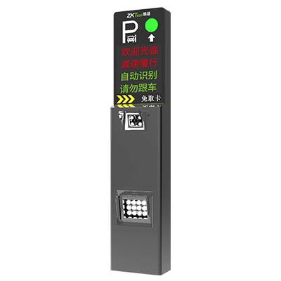 车牌识别一体机LPR6600-M5V
