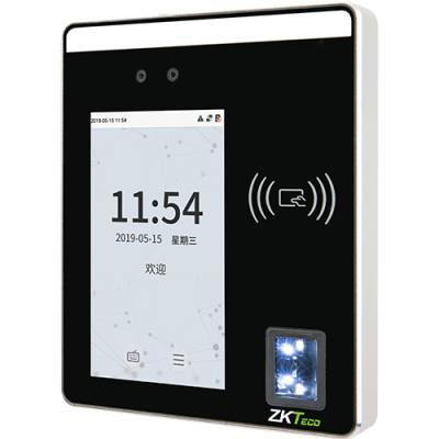 多光谱面部识别终端xFace500