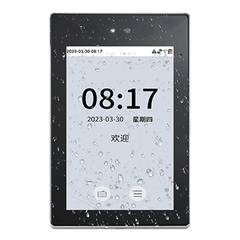 产品中心